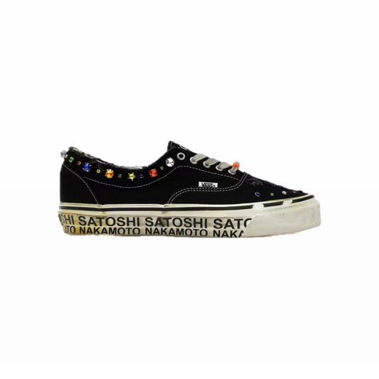 Vans Satoshi Nakamoto lucky charm